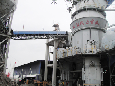 立磨機磨輥軸承溫度異常的原因