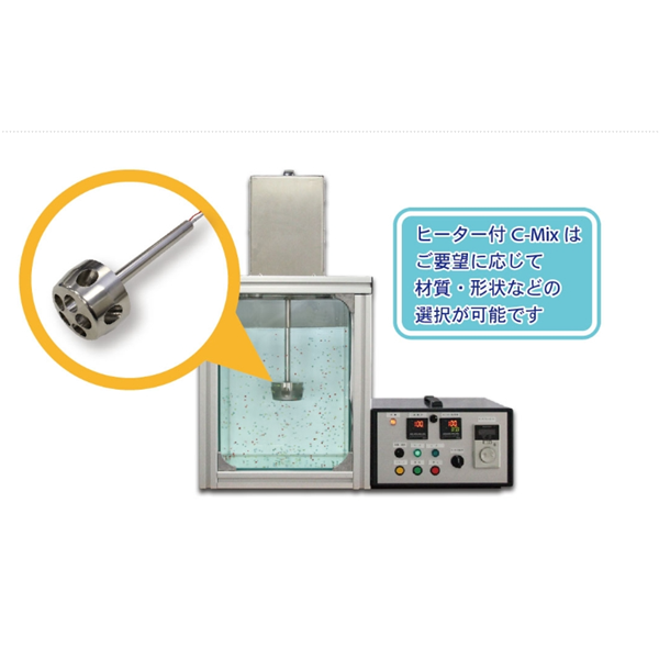 SAKAGUCHI坂口電熱高溫熱風發生器（無焰火炬）No.799