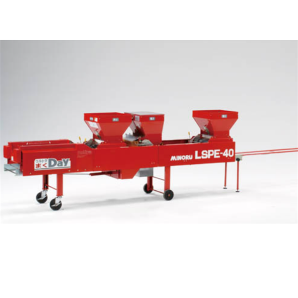 MINORU日本進口全自動播種機VE-31
