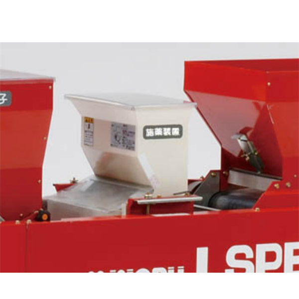 MINORU日本進口全自動播種機VE-31