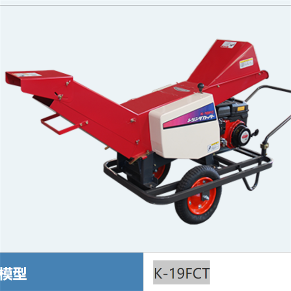 OTAKE日本進(jìn)口稻米脫殼機(jī)DM17R-2SM