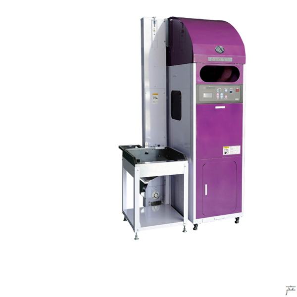 YAMAMOTO山本日本進口保麗龍減容機RE-E1500