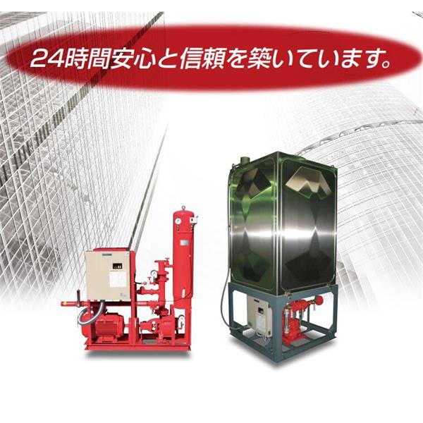 TERAL中～大流量/中揚程冷卻泵LPSE401A-0.75-e