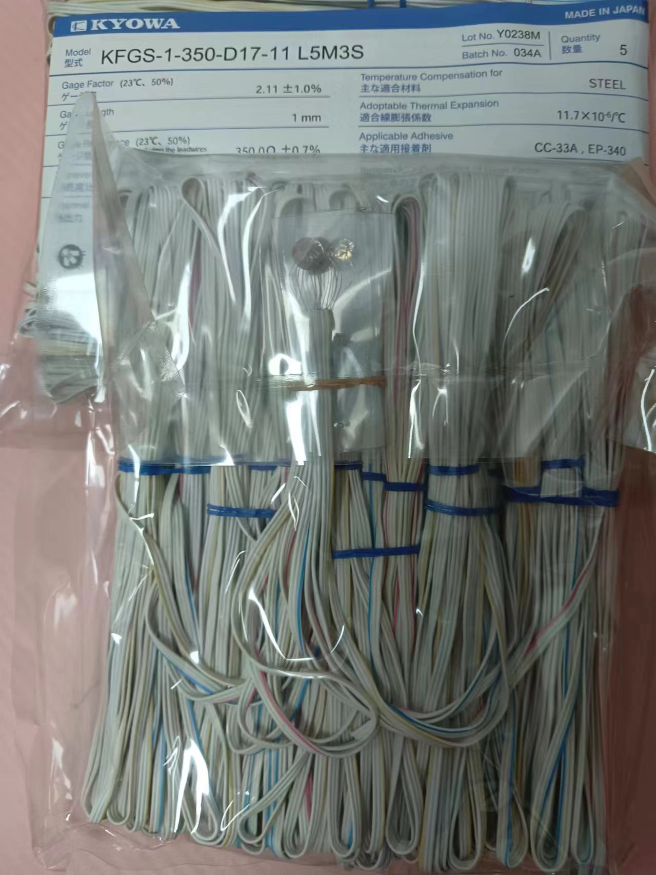 日本KYOWA共和 KFGS-1-350-D17-11 L5M3S 應(yīng)變片【江崎】中部辦事處 (9).jpg