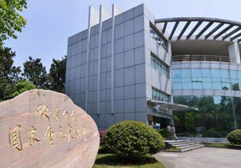 株洲硬質(zhì)合金集團有限公司.jpg 株洲硬質(zhì)合金集團有限公司.jpg