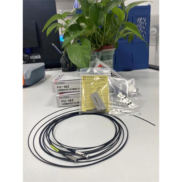 KEYENCE超小型數字激光傳感器放大器單元LV-N11MN