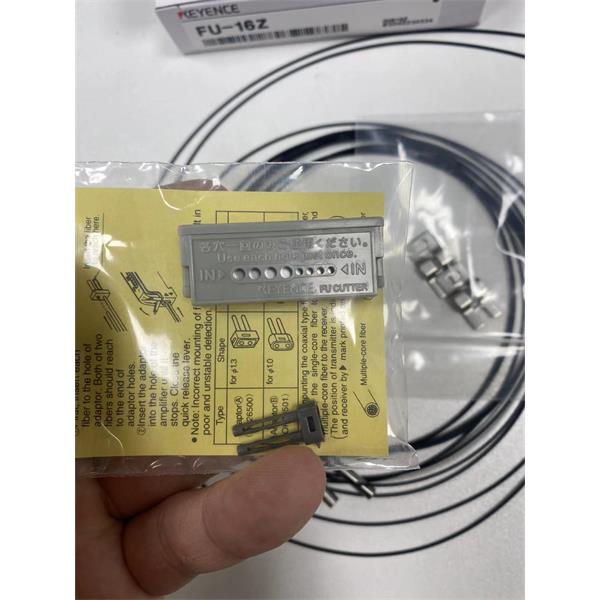 KEYENCE超小型數字激光傳感器放大器單元LV-N11MN