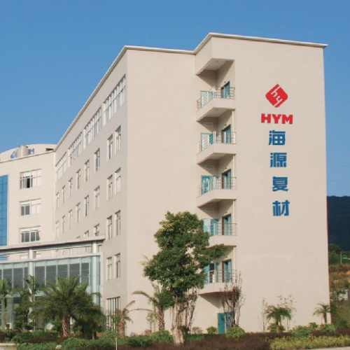 江西海源復合材料科技股份有限公司.png 江西海源復合材料科技股份有限公司.png