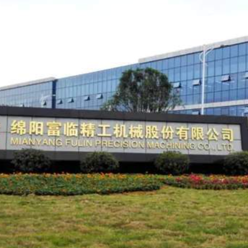 富臨精工股份有限公司.png 富臨精工股份有限公司.png