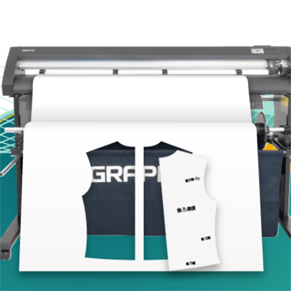 圖技GRAPHTEC平板切割繪圖機FCX4000-60ES