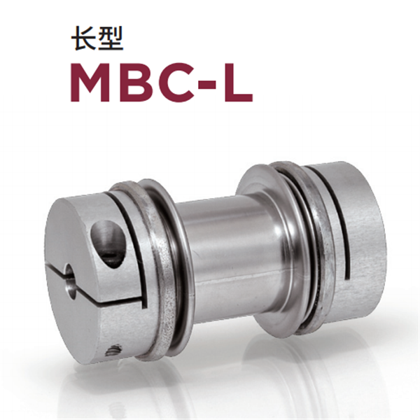 日本威武MIGHTY波紋管聯軸器MBK6