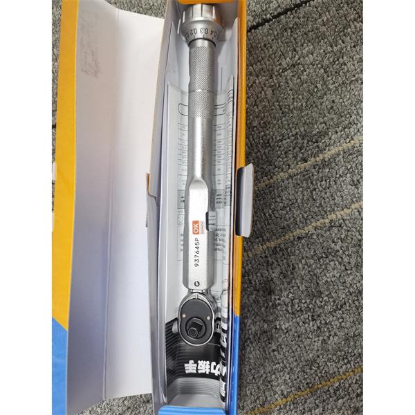 TOHNICHI東日扭矩螺絲刀  LTD2000CN2