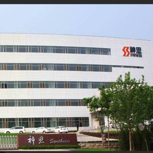 神思電子技術(shù)股份有限公司.jpg 神思電子技術(shù)股份有限公司.jpg