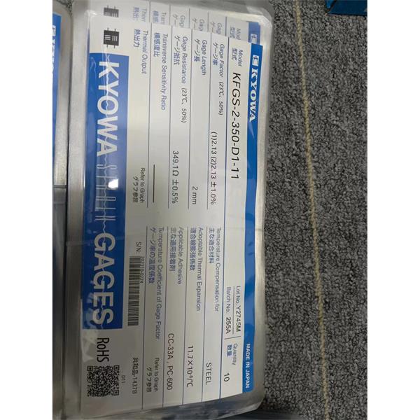 日本KYOWA配件耗材應變片KFGS-2NE-120-C1-16 L5M2R