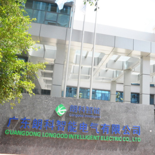 深圳市朗科智能電氣股份有限公司.jpg 深圳市朗科智能電氣股份有限公司.jpg