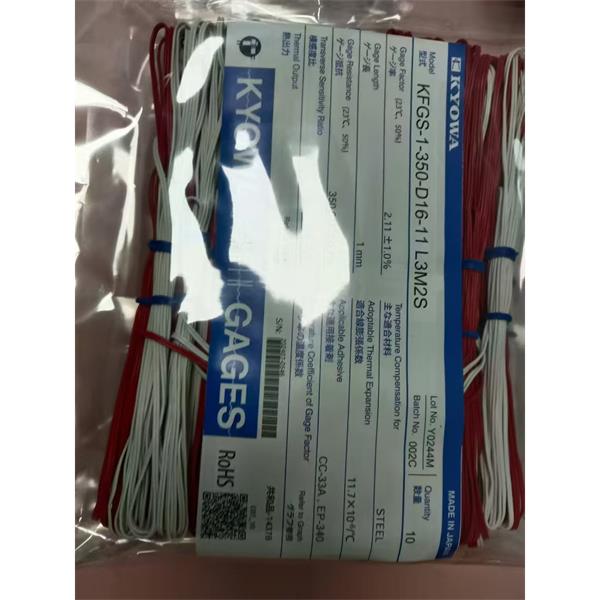 日本KYOWA配件耗材應變片KFGS-2NE-120-C1-16 L15C3R