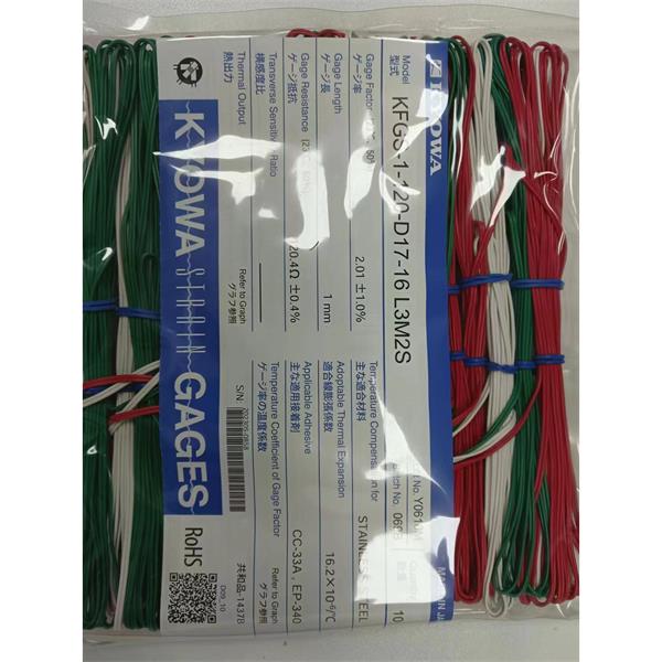 日本原裝進口KYOWA應變片KFGS-2-120-D17-16 L30C3S