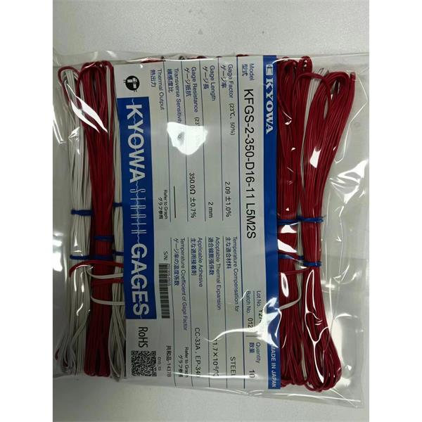 日本原裝進口KYOWA應變片KFGS-2-350-D31-16 L3M3S