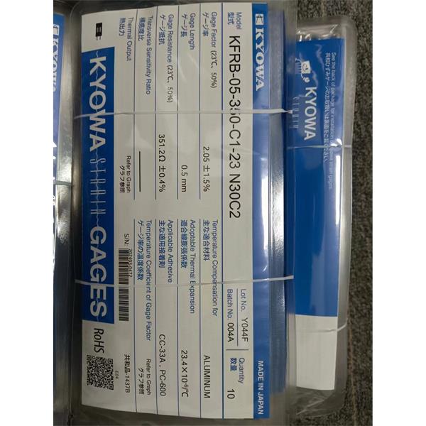 日本原裝進(jìn)口KYOWA應(yīng)變片KFGS-20-120-C1-16 R15C2