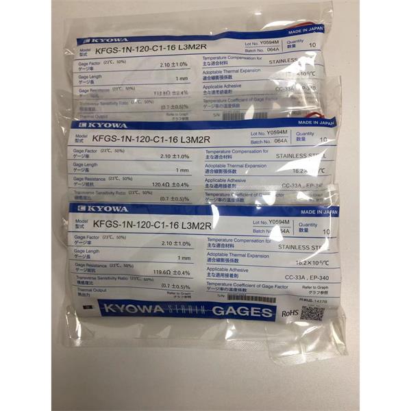 日本原裝進(jìn)口KYOWA應(yīng)變片KFGS-20-120-C1-16 R15C2