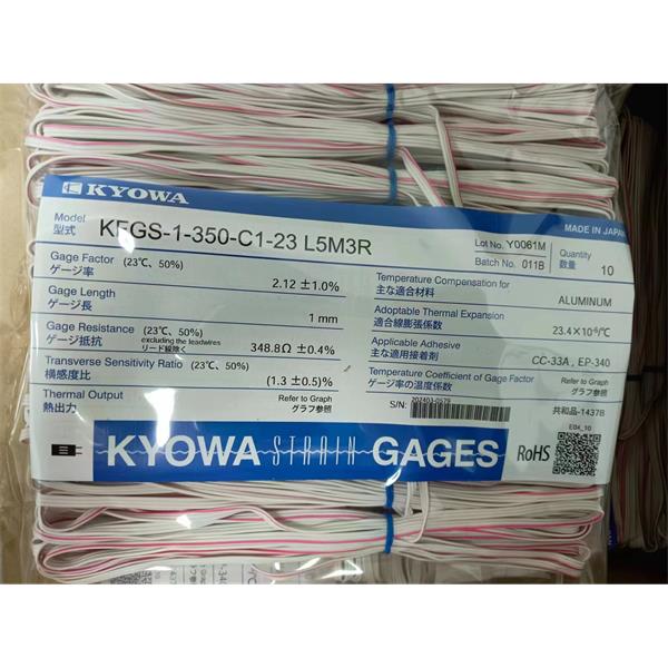 日本原裝進(jìn)口KYOWA應(yīng)變片KFGS-20-120-C1-16 R30C2