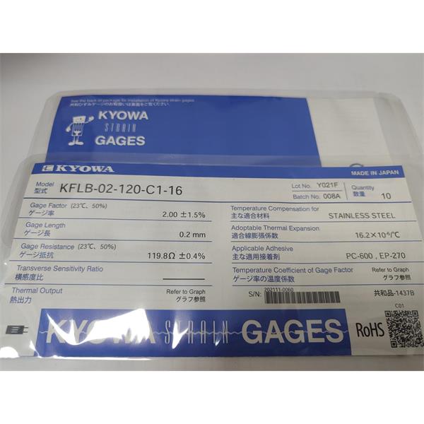 日本原裝進口KYOWA應變片KFGS-2-120-C1-23 N30C2