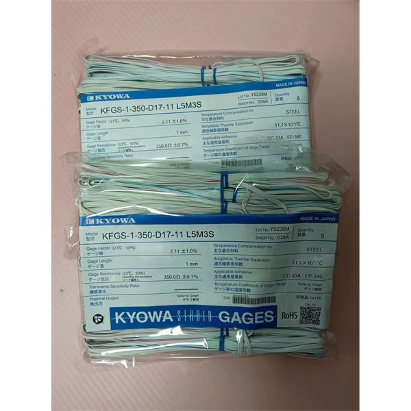 日本原裝進口KYOWA應變片KFGS-1N-120-C1-23 L15C2R