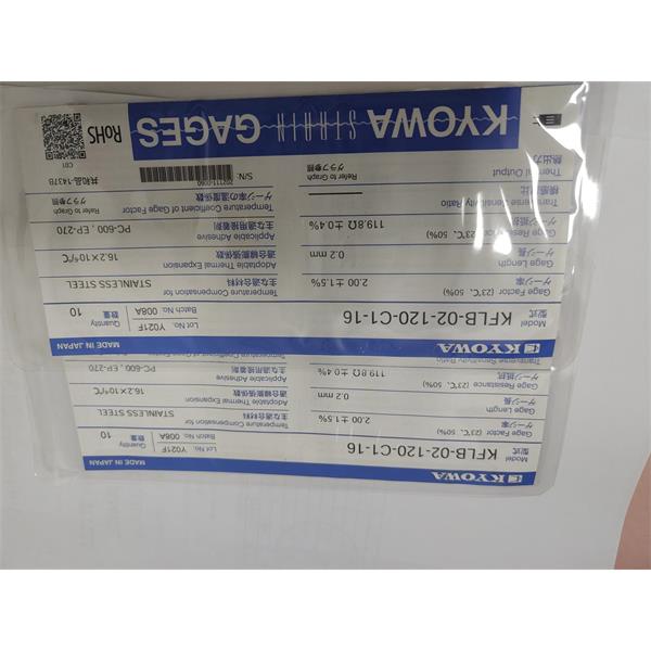 日本原裝進口KYOWA應變片KFGS-2-60-C1-23 R3M3