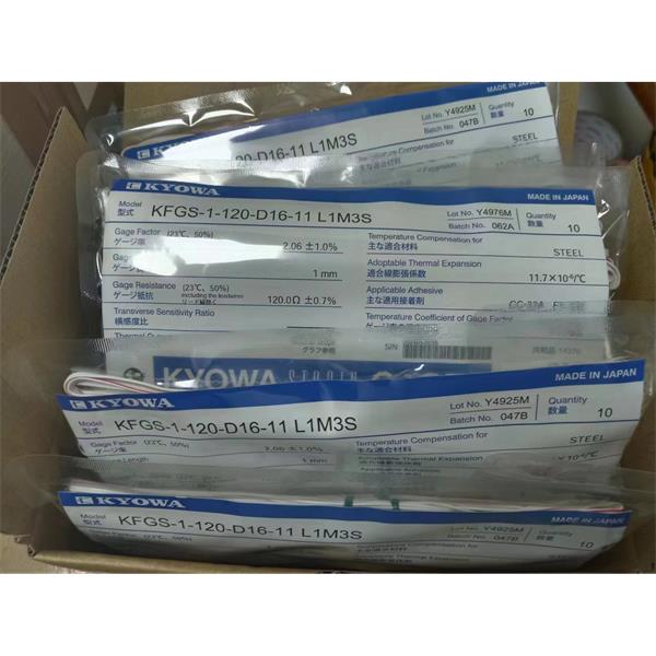 日本KYOWA大應變箔式應變片KFEL-5-120-C1-16 L3M2S