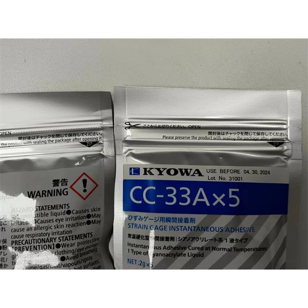 日本KYOWA防水箔式應變片KFWB-2-350-D16-23 L5M3S