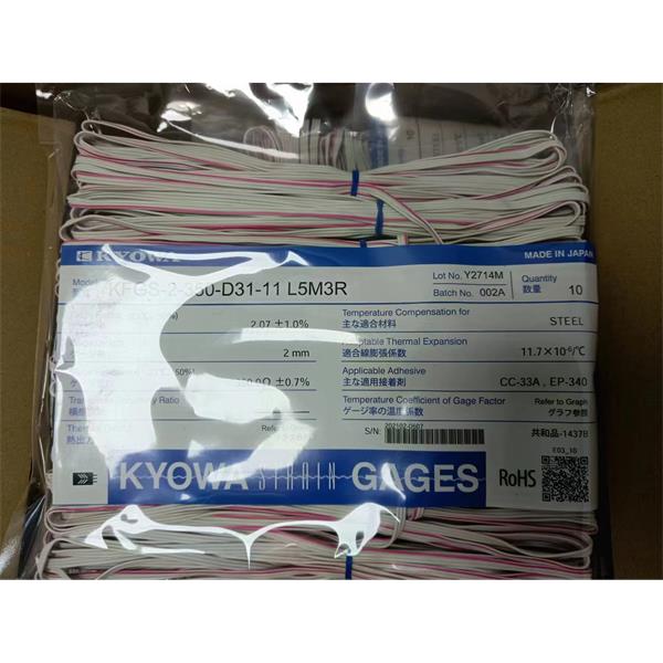 日本KYOWA防水箔式應變片KFWB-5-350-D17-23 L5M3S