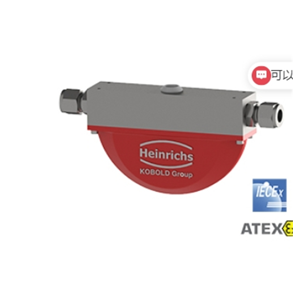 德國KOBOLD科寶Heinrichs質量流量計 TM/UMC-3