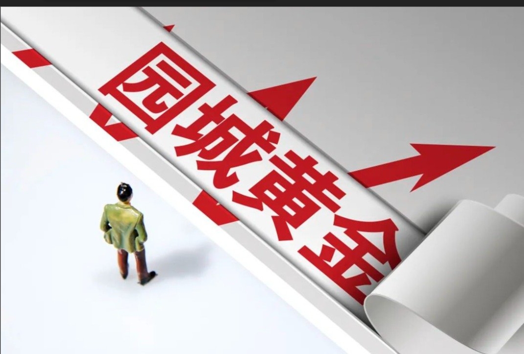 微信截圖_20250225111223.png 微信截圖_20250225111223.png