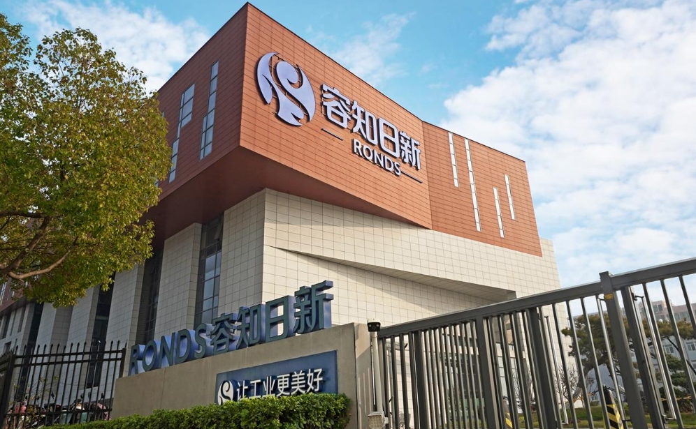 微信截圖_20250304162458.png 微信截圖_20250304162458.png