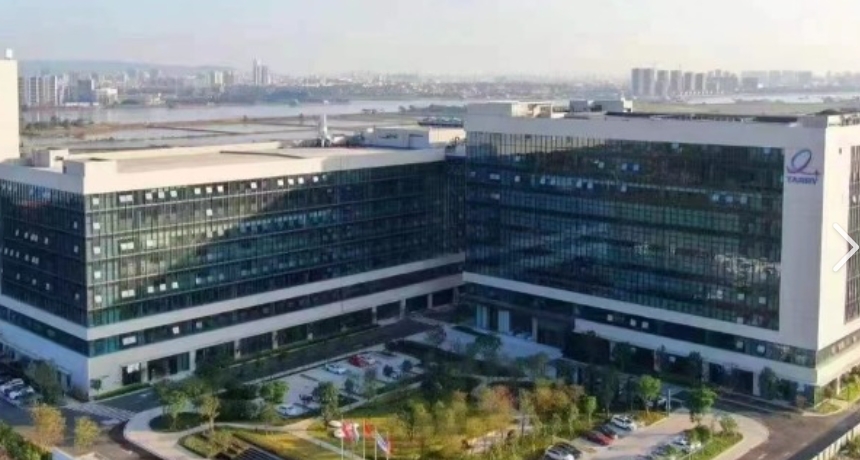 微信截圖_20250315113932.png 微信截圖_20250315113932.png