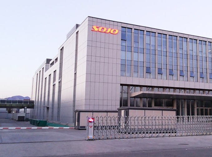 微信截圖_20250317135730.png 微信截圖_20250317135730.png