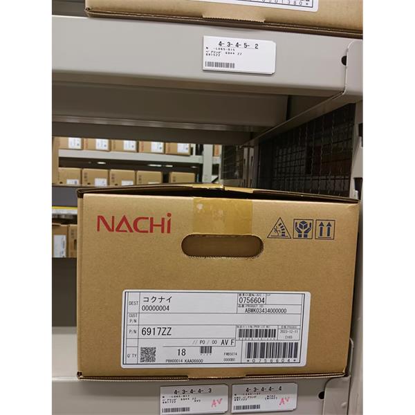 中村供應日本NACHI拉奇柱塞泵PVS-2B-35RQ1A4-12