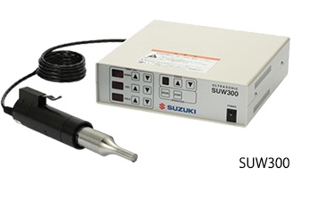 SUZUKI鈴木超聲波焊接機(jī) SUW300