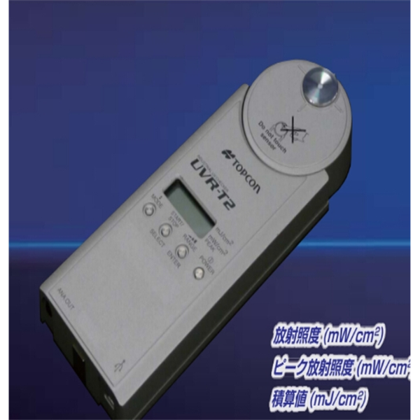 日本TOPCON拓普康 超低亮度分光輻射計SR-UL2