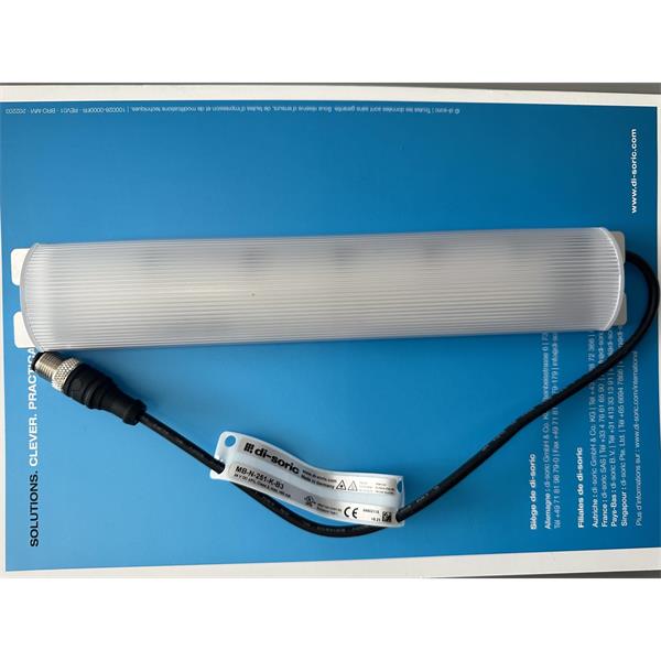 中村供應(yīng)德國(guó)DI-SORIC德碩機(jī)器光源和信號(hào)燈MB-RGBW-481-K-B5