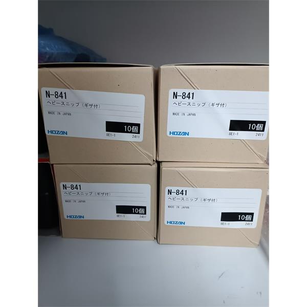 HOZAN日本寶三F-165 飛機 接地端子