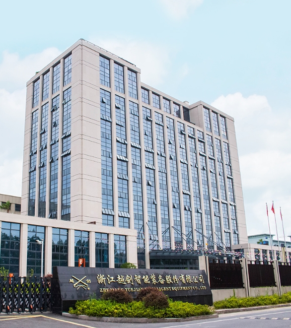 微信截圖_20250604135357.png 微信截圖_20250604135357.png