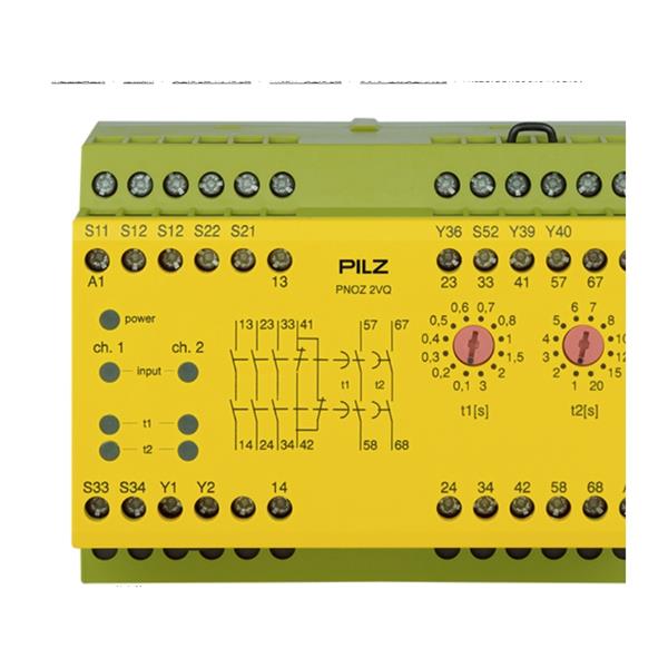 PILZ皮爾磁德國(guó)安全繼電器  787314