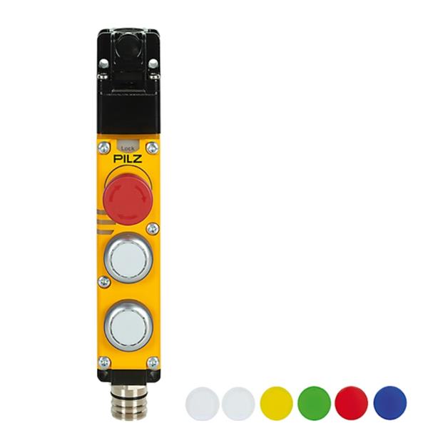 PILZ皮爾磁德國帶防護鎖定的安全開關 570673