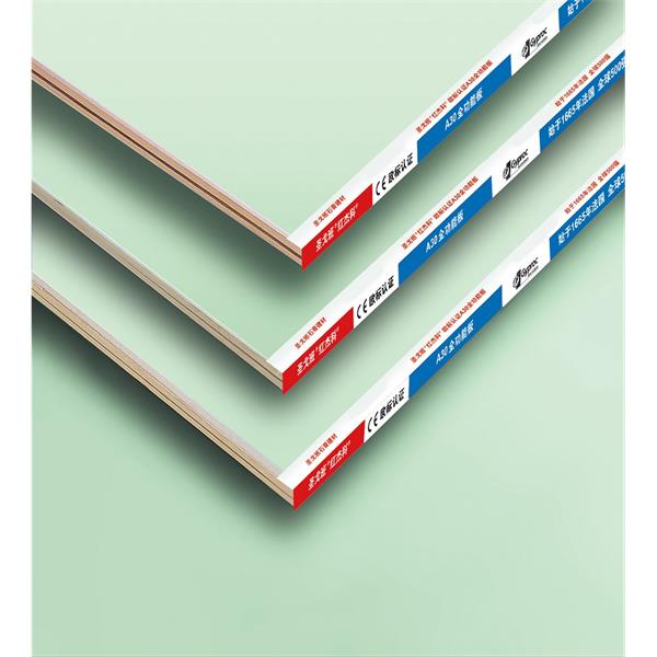 圣戈班 saint gobian 石膏板 紅杰科吉祥系列分解甲醛C30+