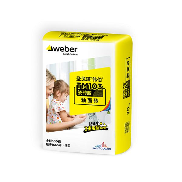 圣戈班 saint gobian 瓷磚膠 偉伯玻化磚背膠（批刮型）