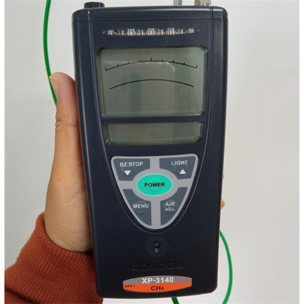 新宇畝日本cosmos易燃氣體檢測儀XP-3160