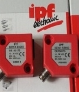 德國IPF反射器A0000548