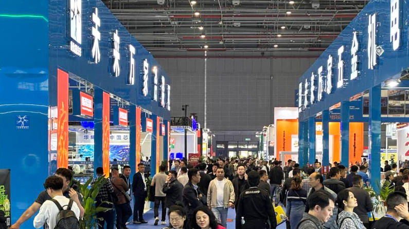 2025第十屆中國（寧波）五金機(jī)電進(jìn)出口博覽會——湖南中村