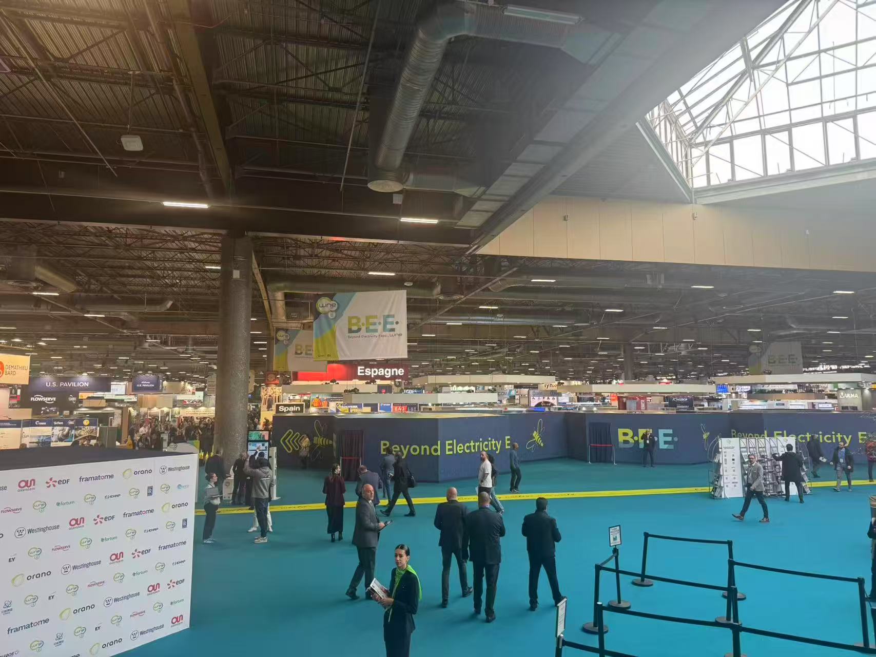 湖南中村受邀觀覽2025 年世界核能展覽會（WNE）